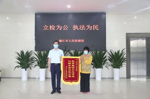 廉江一瑣事沖突傷人事件處理結果及其對數據處理與存儲支持服務的啟示